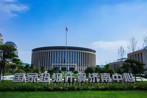 山東 讓技術(shù)長在產(chǎn)業(yè)里，推動(dòng)產(chǎn)業(yè)升級與創(chuàng)新發(fā)展